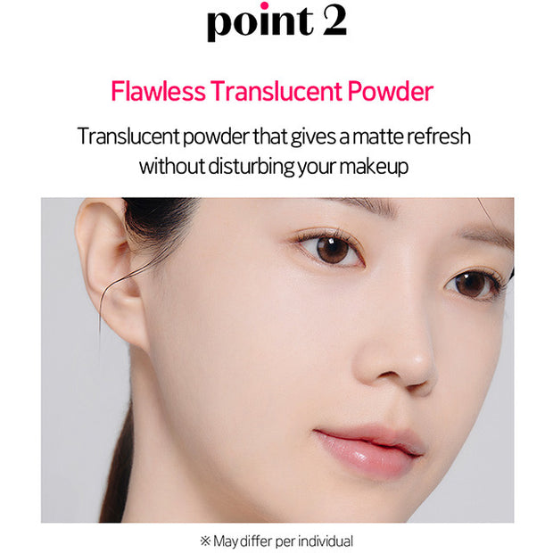 Sebum Soak Powder