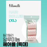 Aluminum Hair Roller XL 3p