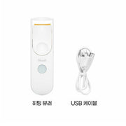 Heating Eyelash Curler USB Type