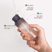 Black Rice Hyaluronic Toner Free of Alcohol Fragrance