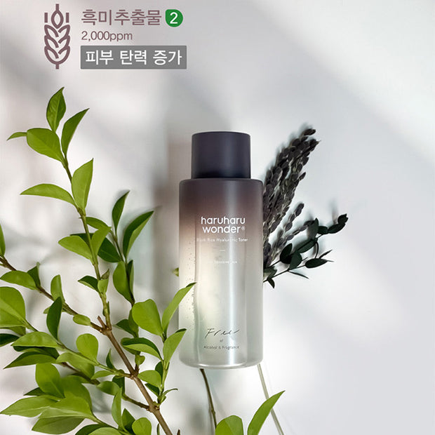 Black Rice Hyaluronic Toner Free of Alcohol Fragrance