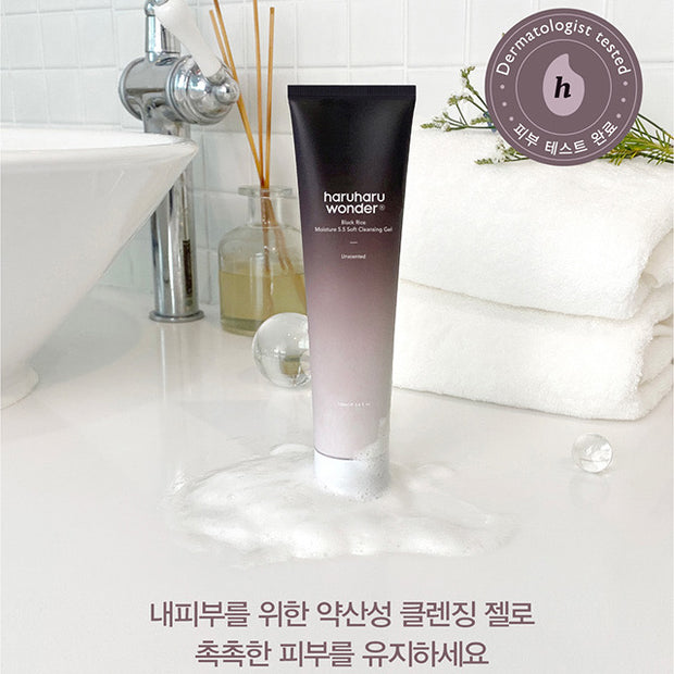Black Rice Moisture 5.5 Soft Cleansing Gel