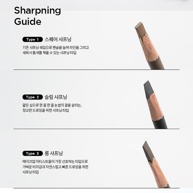 Hard Square Eyebrow Pencil