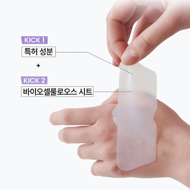 Natural Mild Clear Nose Patch
