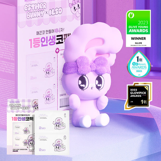 Natural Mild Clear Nose Patch