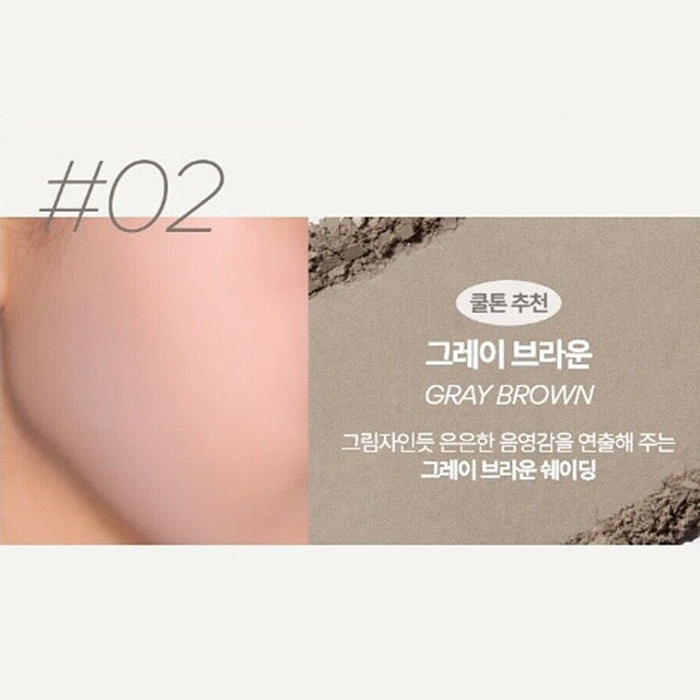 Innisfree-