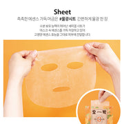 Pumpkin Mask Pack 10p
