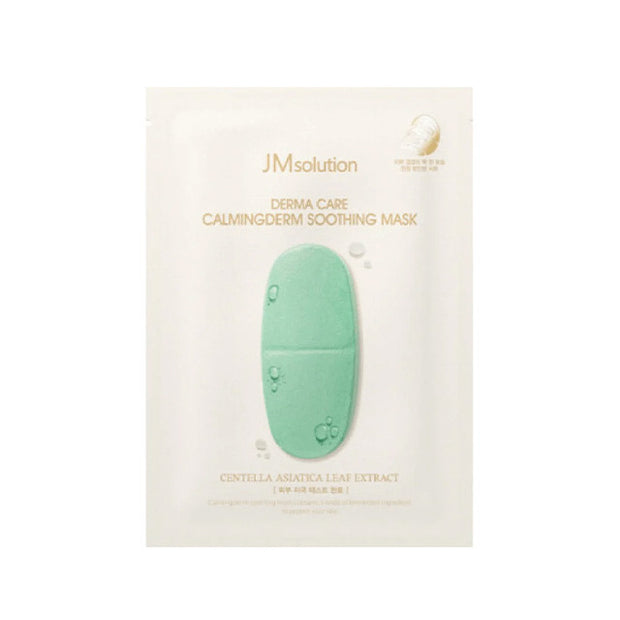 Derma Care Calmingderm Soothing Mask Pack 5pc