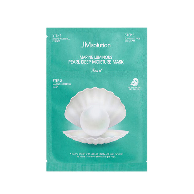 [ONE WEEK] Brightening Glow Mask Set