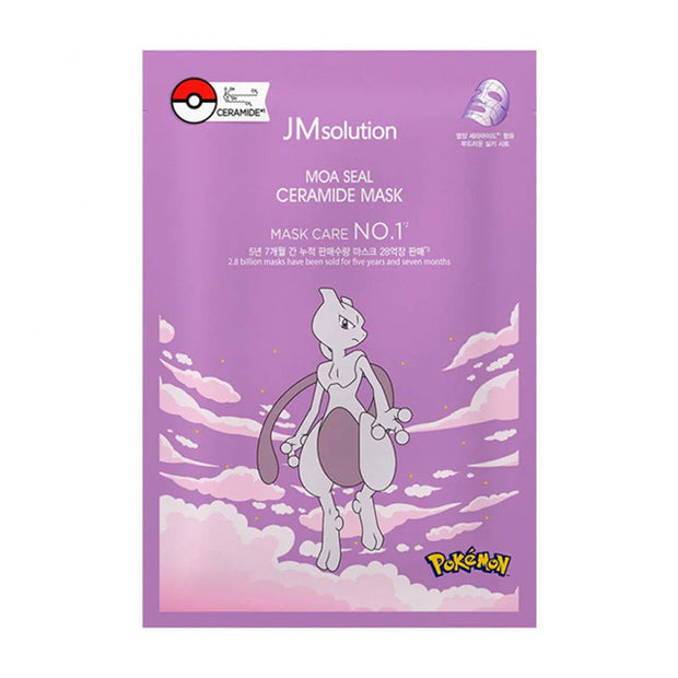 Moa Seal Mask x Pokemon 3ea