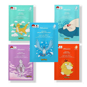Moa Seal Mask x Pokemon 3ea