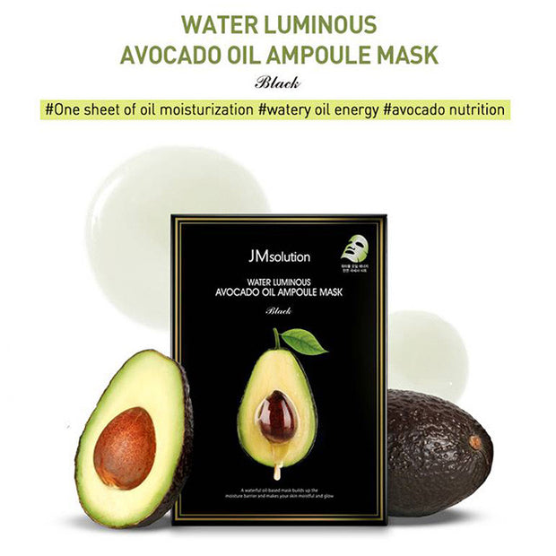 Water Luminous Avocado Oil Ampoule Mask
