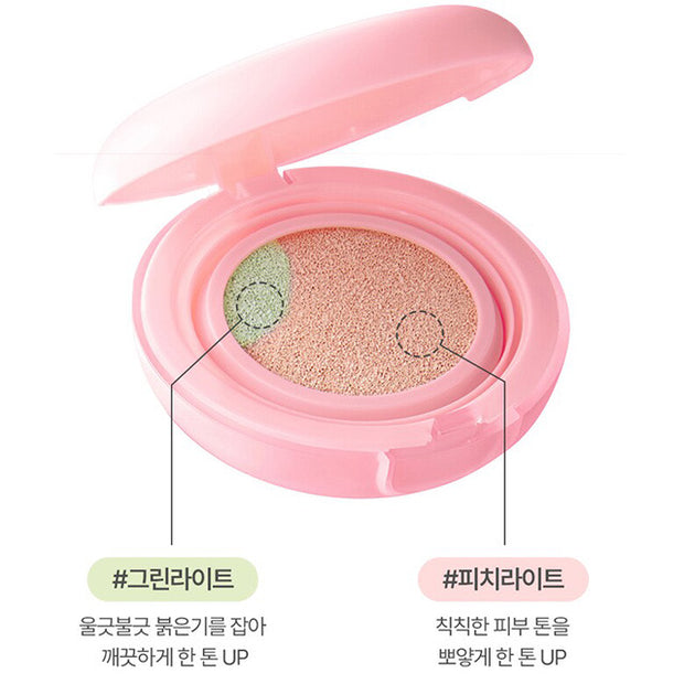 Dual Light Tone-Up Cushion Peach Green