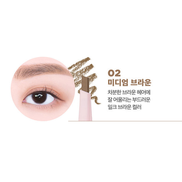 Hard Flat Brow Pencil