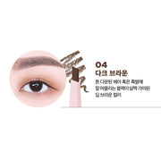 Hard Flat Brow Pencil