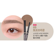 Skinny Mes Brow Pencil