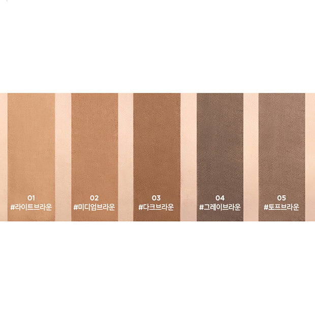 Skinny Mes Brow Pencil