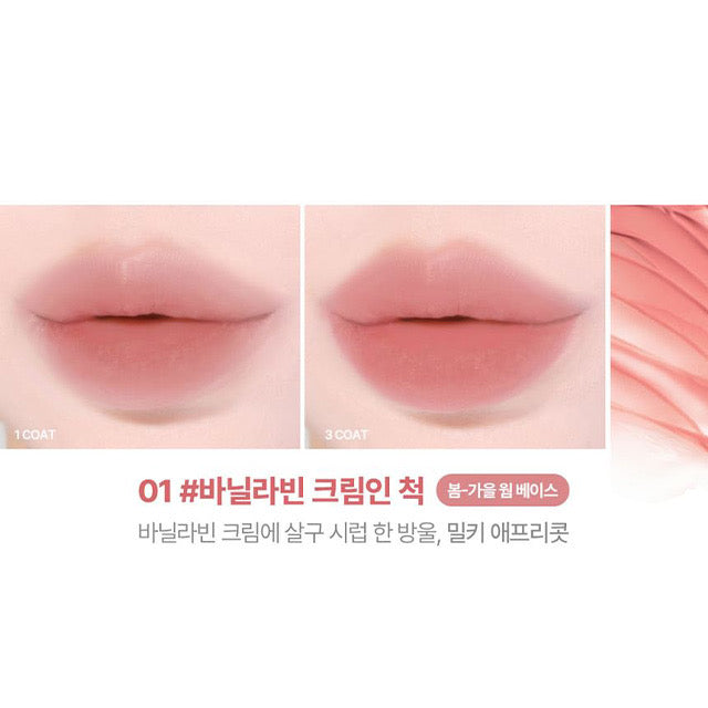 Lilybyred | Sweet Liar Milky Tint | Makeup – Moona Store