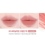 Sweet Liar Milky Tint