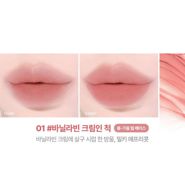 Sweet Liar Milky Tint