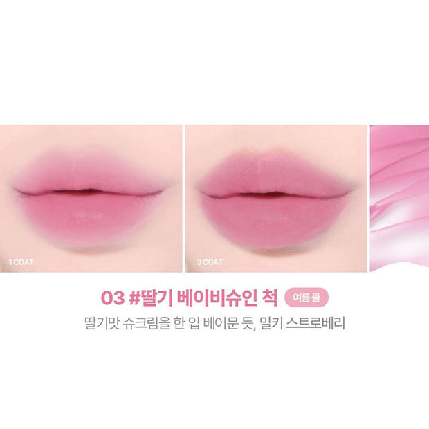 Sweet Liar Milky Tint