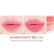Sweet Liar Milky Tint