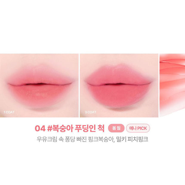 Sweet Liar Milky Tint