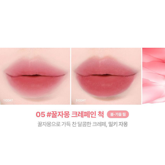 Lilybyred | Sweet Liar Milky Tint | Makeup – Moona Store
