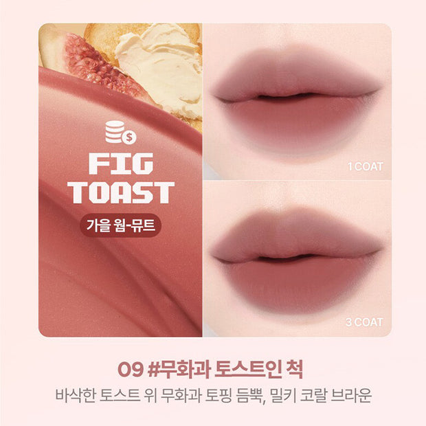 Sweet Liar Milky Tint