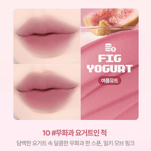 Lilybyred | Sweet Liar Milky Tint | Makeup – Moona Store