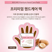 Premium Hand Care Pack