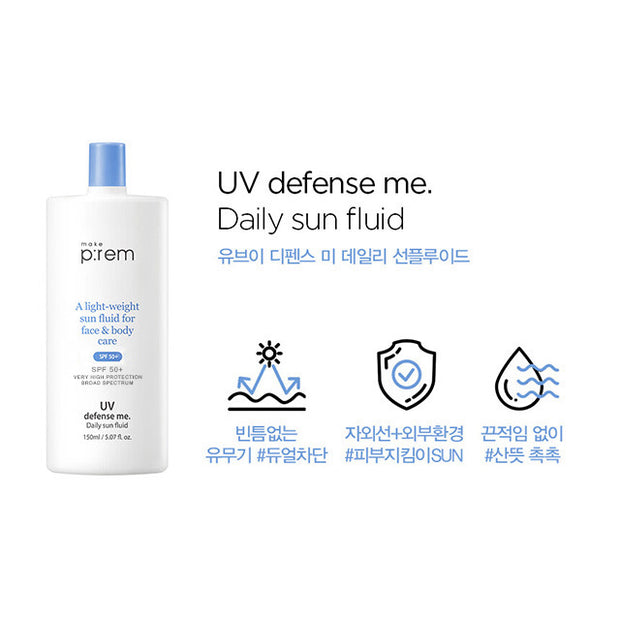 UV defense me. Daily Sun Fluid SPF 50+ Broad Spectrum