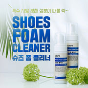 Shoes Foam Cleaner