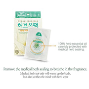 Herb-On Pack