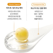 Deep Vita C Capsule Cream