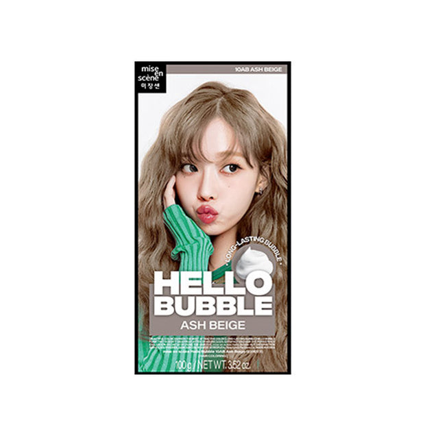 Hello Bubble NEW