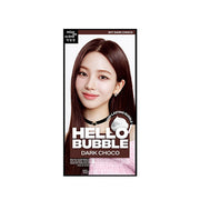 Hello Bubble NEW