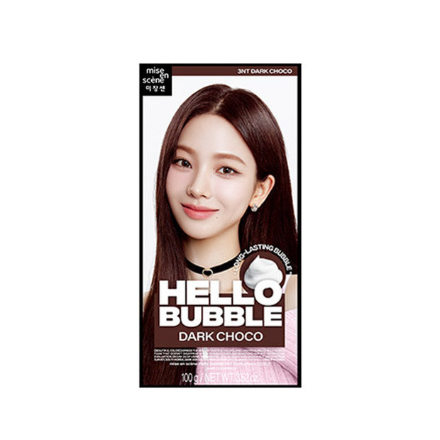 Hello Bubble NEW