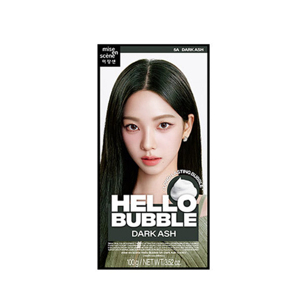 Hello Bubble NEW