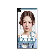 Hello Bubble NEW