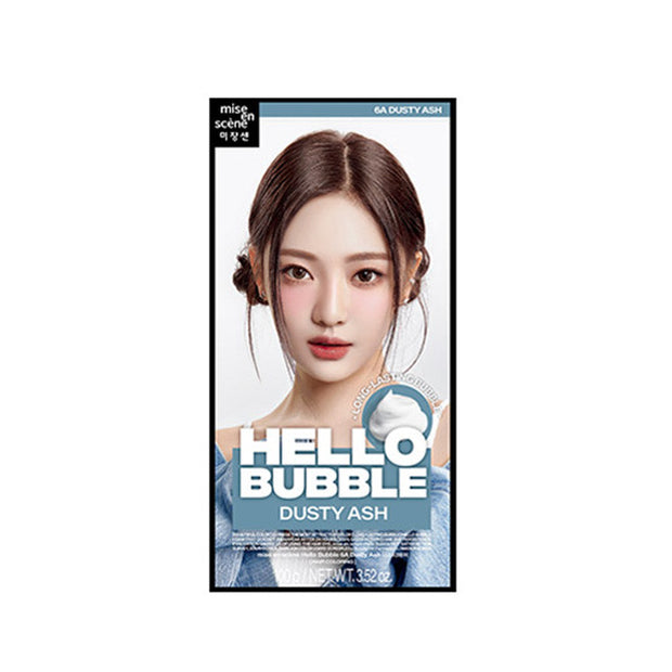 Hello Bubble NEW