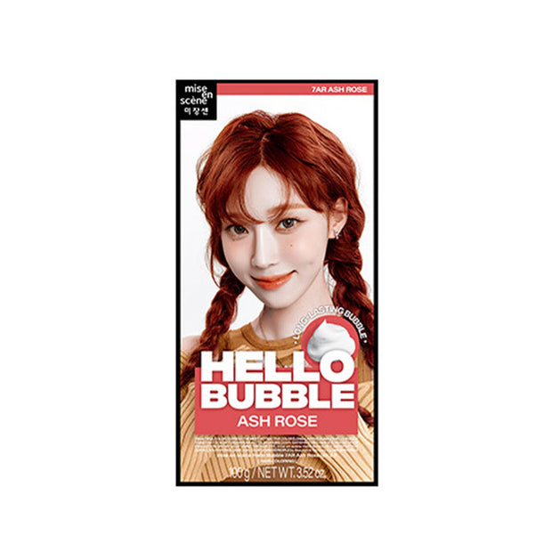 Hello Bubble NEW