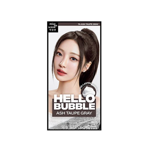 Hello Bubble NEW