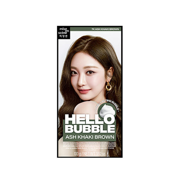 Hello Bubble NEW