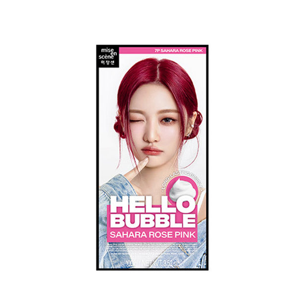Hello Bubble NEW