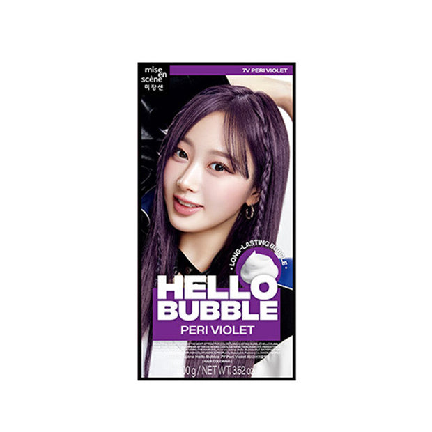 Hello Bubble NEW