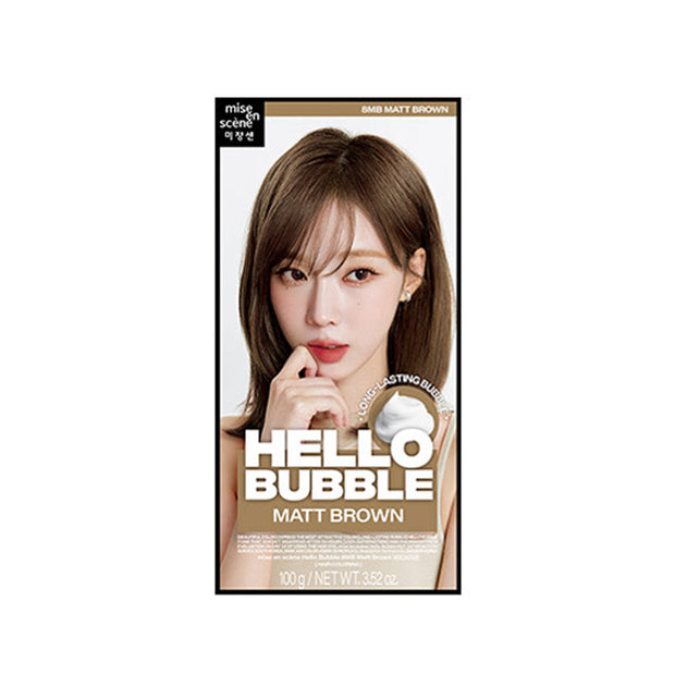 Hello Bubble NEW