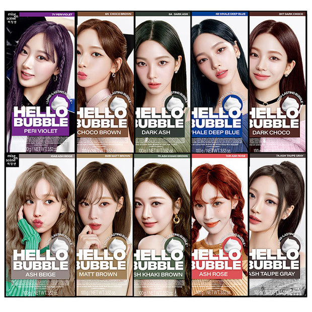 Hello Bubble NEW