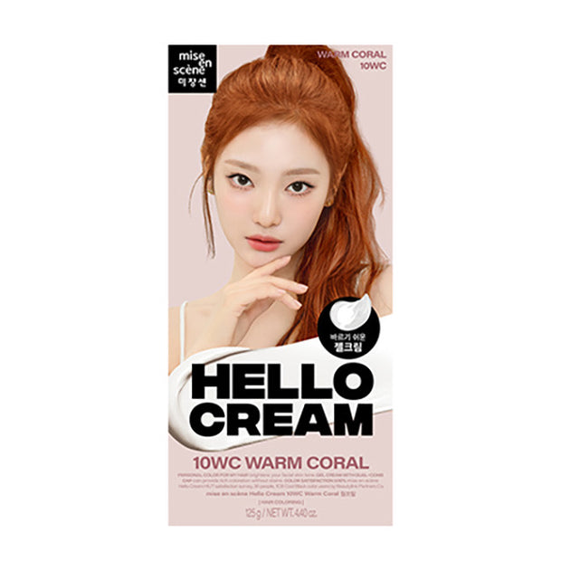 Hello Cream NEW