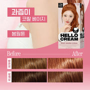 Hello Cream NEW